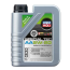 스페셜 텍 AA 5W-20